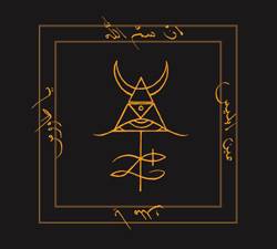 logo Lapis Niger (SWE)